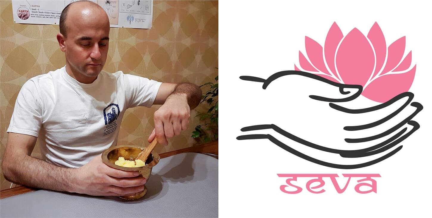 purusha-seva-2